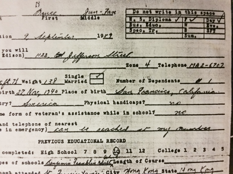 Bruce Lee Registration Form detail