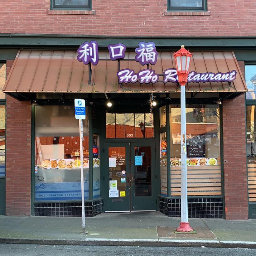 Ho Ho Restaurant