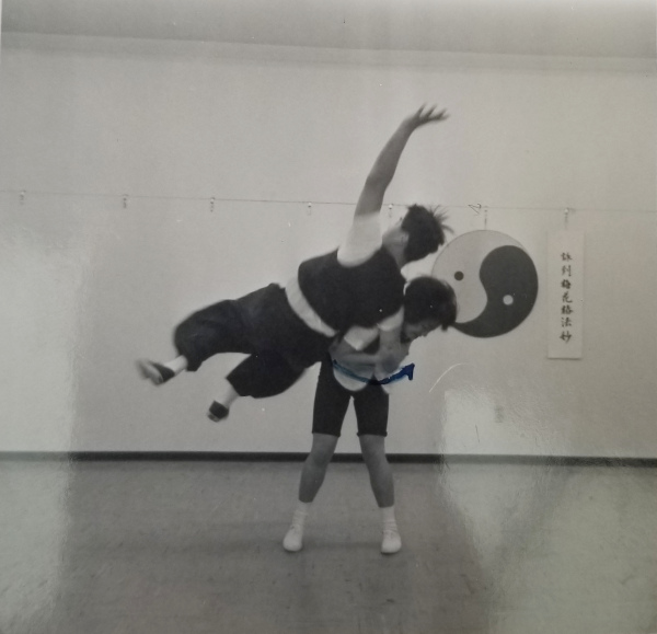 Throw